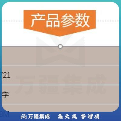 兄弟 TZE-Z721 标签色带 绿底黑字 （仅适用于PT-E115 ） 9mm*8m