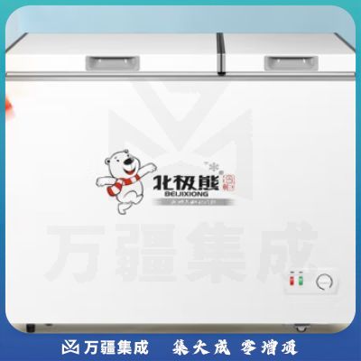 北极熊（BEIJIXIONG）冰柜家用商用卧式大容量冷柜冷藏冷冻单双温展示柜节能省电 双温361升【一级能效 全国联保】 361LBCD-361D