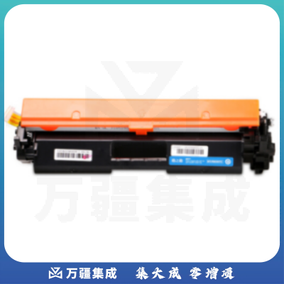 格之格 NT-PC047C 粉盒 黑色 适用于Canon imageCLASS LBP112/LBP113w/MF112/MF113w