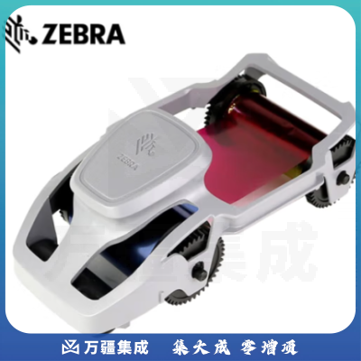 斑马(ZEBRA)ZC100全格彩色带(200张单面/卷)800300-250CN