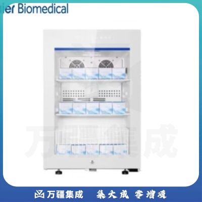 海尔haier冰箱冷藏箱柜2-8度恒温保冷 HYC-85GD