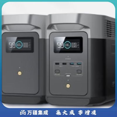 ECOFLOW正浩【2度电套装】快充移动户外电源220V 1800W大容量大功率 车载自驾露营野营便携应急储能备用D2-2