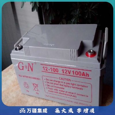 APC GN12V 100AH （国产）