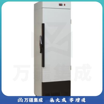 捷盛（JS）零下80-60-40度超低温冰箱立式学实验室科研低温冰柜冷冻储存疫苗标本血浆小型冷柜 210升