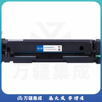 格之格 NT-CH201TFBK CF400A黑色硒鼓