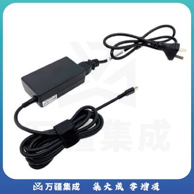 65W笔记本电源适配器 Type-c接口充电器 USB-C电源适配器