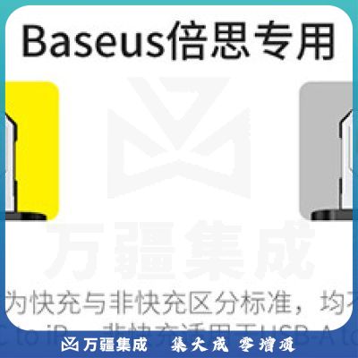 倍思 Q电充电宝 自带线20000毫安时 支持苹果20WPD快充小巧便携移动电源 数显适用iPhone14/13ProMax/12/XR 紫