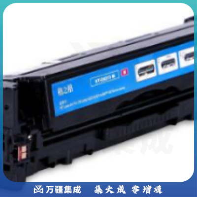 格之格 硒鼓NT-CH213FM红色/适用机型：惠普M251n/251nw/M276n/MF621CN/佳能LBP7100CN