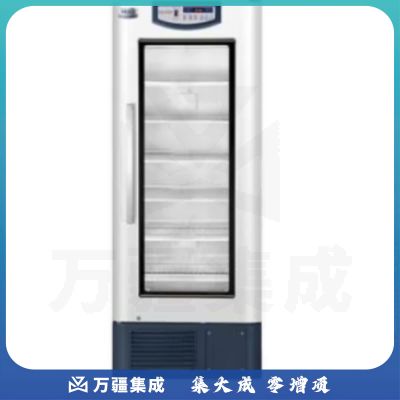 海尔haier冰箱冷藏箱柜2-8度恒温保冷 HYC-610