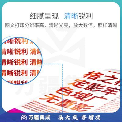 格之格 CE323A 红色硒鼓