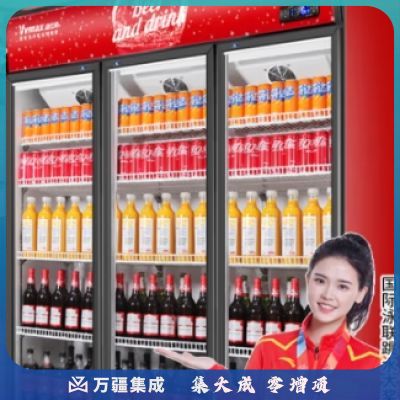 维仕美（Vvmax）饮料展示柜冷藏柜保鲜柜立式冰柜商用冰箱展示柜饮料柜水果保鲜柜冷饮柜啤酒柜 升级加大款三门上压机【红黑】 直冷款