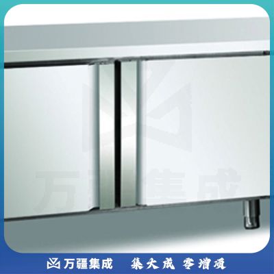 平台冷藏柜1800*800*800商用双开门保鲜柜不锈钢冰柜冷藏柜沙拉保鲜 TD188U2-XD