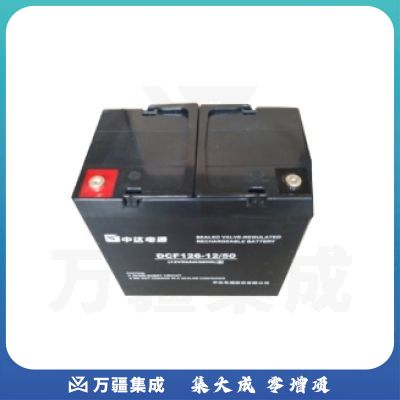 台达 DCF126 -12/50（10H） 电池