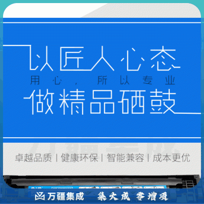 格之格CRG331硒鼓黄色Y适用佳能LBP-7100CN 7110CW MF8250Cn MF8210Cn MF626Cn惠普M251n M276n打印机硒鼓