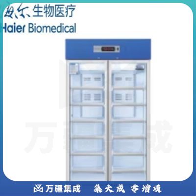 海尔haier 冰箱冷藏箱柜2-8度保存药品疫苗医院卫生院恒温保冷 HYC-990