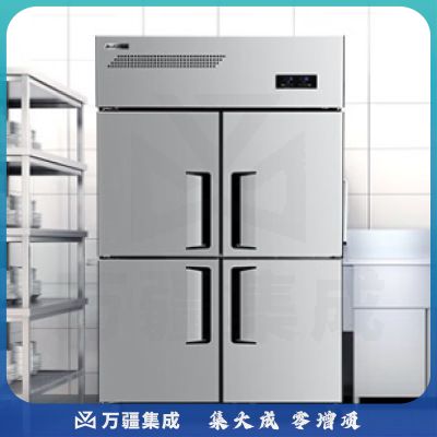澳柯玛（AUCMA）900升大容量四门冰箱商用冰柜 不锈钢立式厨房保鲜柜 冷藏冷冻 -18度低温 全铜管制冷 VCF-910DT
