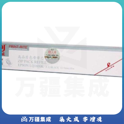 天威(PrintRite)LQ1600K色带芯 适用爱普生EPSON LQ1600K 1000K 1900K (不含带架)
