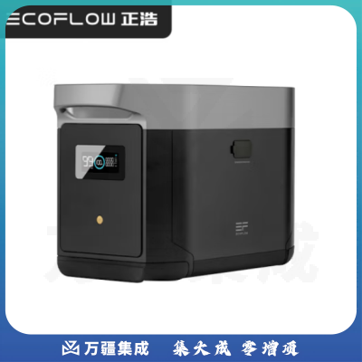 ECOFLOW正浩【4度电套装】移动户外电源220V 2400W大功率 车载自驾露营停电应急储能备用电源