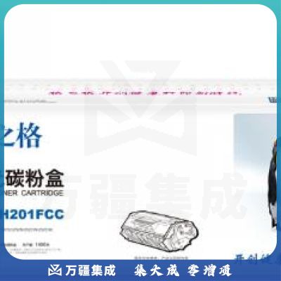 格之格NT-CH201FCC 碳粉盒青色 适用于HPColorLaserJetM252/252N/252DN/252DW