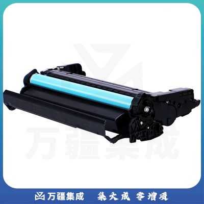 格之格CF277A碳粉NT-PH277C适用惠普405d 329dw 429dw m429fdw 305dn 329dn 405dw