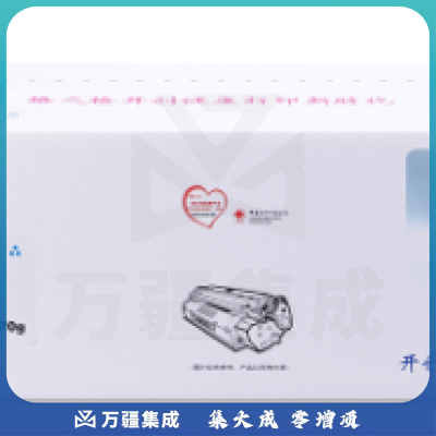 格之格 硒鼓 NT-PB285C 蓝色粉仓 适用 兄弟 HL3150 3170 MFC-9340 DCP-9020 DCP-9020cdn MFC-9340cdw 9330cdw打印机