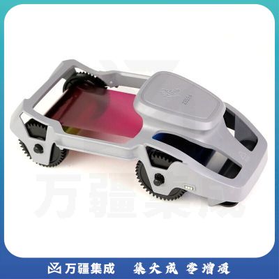 斑马(ZEBRA)ZC100全格彩色带(200张单面/卷)800300-250CN