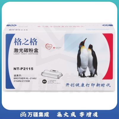 格之格（G&G）硒鼓 NT-P2115 适用 兄弟TN2115 DR2150硒鼓 DCP7030 7040 HL2140 2150N 2170W MFC7340 7450 MFC-7840N打印机 单位：个