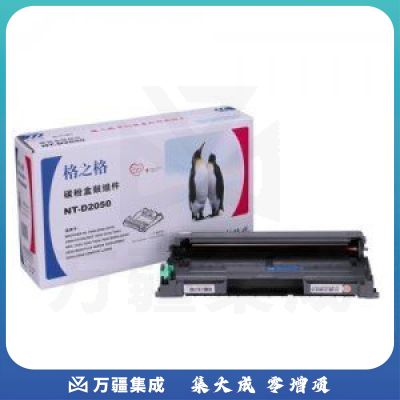 格之格 NT-C2050 硒鼓 黑色（2500页 适用联想2922/2820/2920/2030/2020打印机）