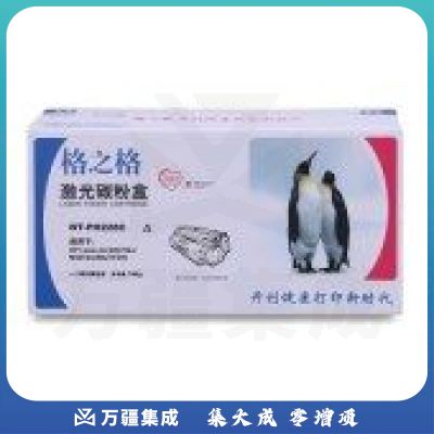 格之格G&G硒鼓NT-CC328C(黑色)