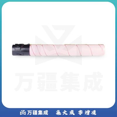 格之格NF-TN228M复印机粉筒适用于柯美C226i/286i复印机