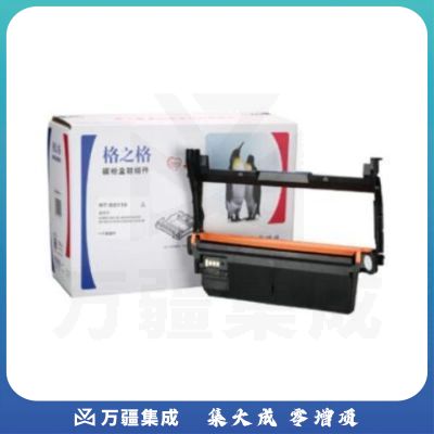 格之格/G&G 硒鼓鼓架  NT-DS116 黑色 适用于三星SL-M2626/2626D/2676N/2676FH/2826ND/2876HN