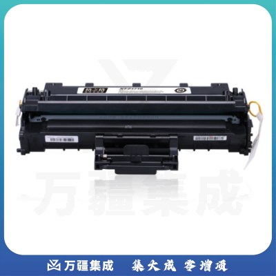 格之格 G&G 硒鼓 NT-P1710 (黑色) 适用1500/1510/1510B/1520/1710/1710B/1710D/1710P/1740/1750
