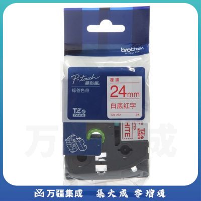 兄弟（brother） TZe-252 兄弟TZe-252 24mm白底红字标签色带(适用9500/9700/9800/3600/2430/2730/7600)
