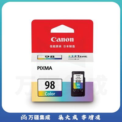 佳能（Canon）CL-98 彩色墨盒(适用E500)
