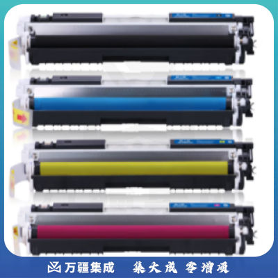 格之格 NT-CH310FBK 碳粉盒黑色 适用机型 HP;CP1025;CP1025NW; Pro100;M175nw;M275;LBP7010C;7018C