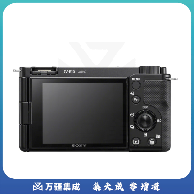 索尼（SONY）ZV-E10L 半画幅微单相机 美肤拍照 精准对焦 VLOG APS-C画幅  zve10 ZV-10 黑色拆机 官方标配