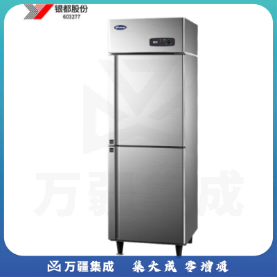 银都冰柜BBL0521S商用立式双门不锈钢厨房柜冷冻柜速冻柜保鲜冰箱立式冷柜