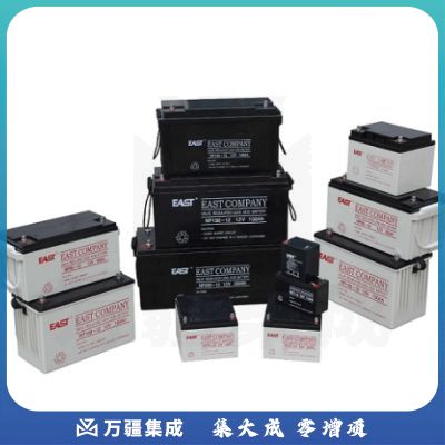 易事特（EAST）NPJ65-12胶体免维护蓄电池12V65AH