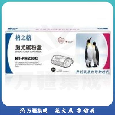 格之格 CF230A 粉盒 NT-PH230C 黑色