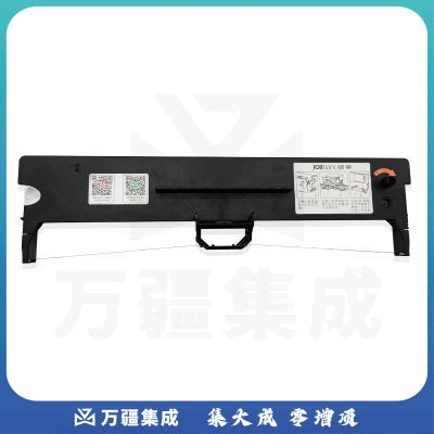 映美 JMR130 原装色带架 （适用映美FP-630K /FP-538K/FP-530KIII/FP-530KIII /FP-530K  /FP-560K/PP-90D/CJ-555K/TP-535K/FP-312K/FP-612K）