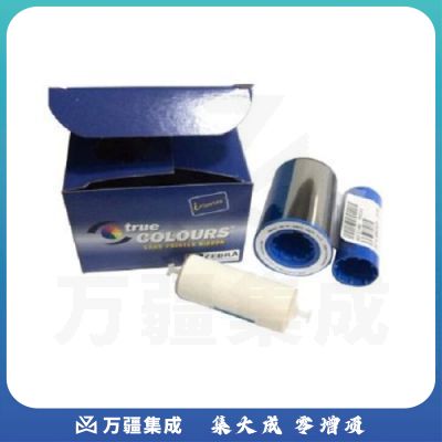斑马(ZEBRA) 800015-440CN 色带 适用机型:P330I P430I
