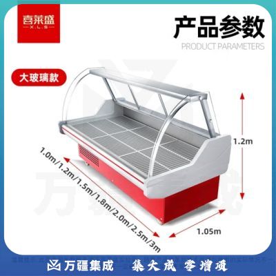 喜莱盛凉菜熟食展示柜商用卧式冷藏冰柜 鸭脖卤菜熟食冷冻保鲜柜XLS-LC1500