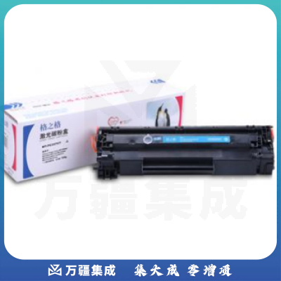 格之格（G&G）NT-PC337CT黑色激光碳粉盒（适用佳能MF211/223/215/216N/226DN/229dw）