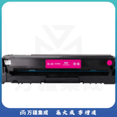 格之格 NT-CC054TFM 硒鼓/红色 （适用于佳能 打印机硒鼓 CRG-054）