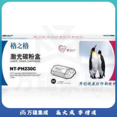 格之格 CF230A 粉盒 NT-PH230C 单位：个