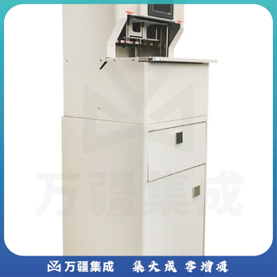 盆景 bonsaii B6388A装订机一键三孔同步打孔并带线装订 全自动装订机