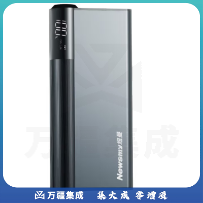 纽曼(Newsmy)汽车应急启动电源 户外电源12V汽车电瓶600A-16000mAh