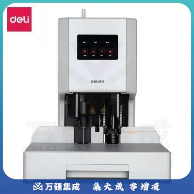得力14608自动财务装订机(白)