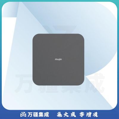锐捷 云桌面 学生端RG-CT7800-1000