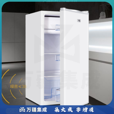 TCL冰箱  BC-91RA 白色 小冰箱